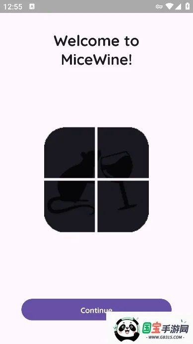 MiceWine2026最新版本 MiceWine2026最新版本