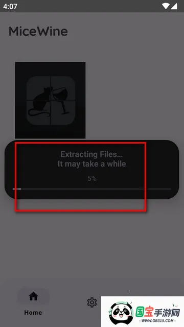 MiceWine2026最新版本 MiceWine2026最新版本