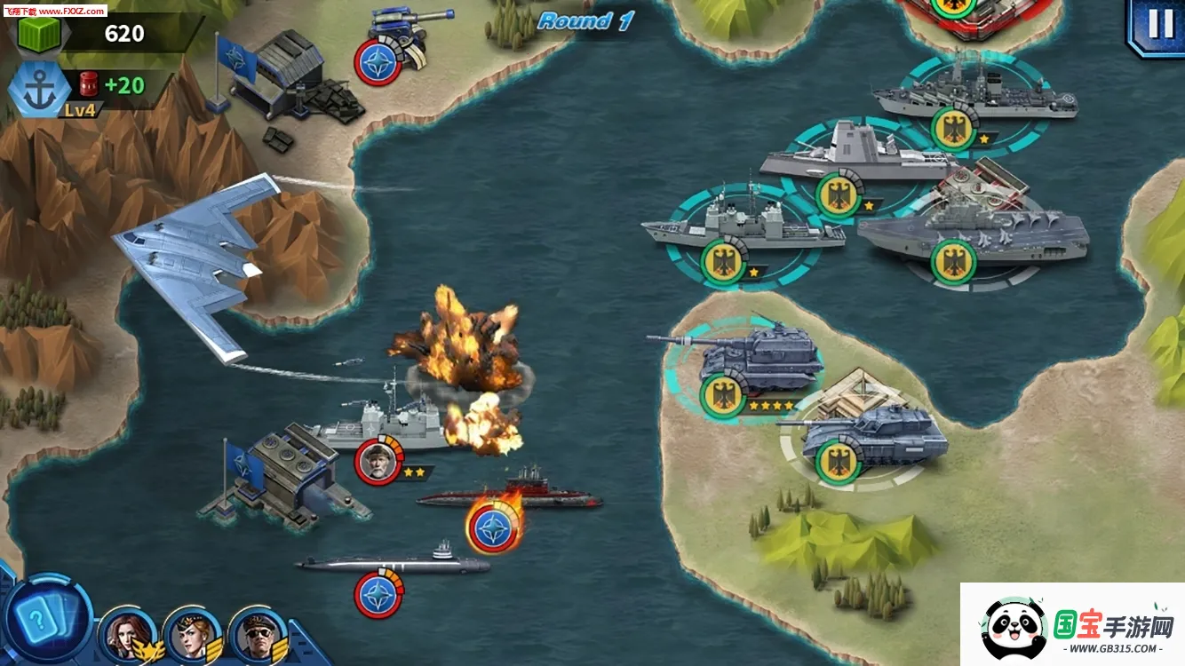 将军的荣耀2: ACE(二战策略战棋游戏)v1.2.2 安卓版截图1