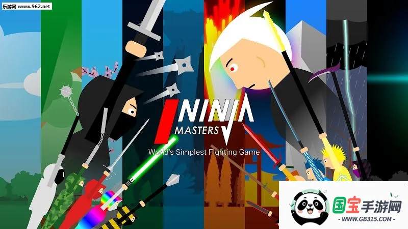 ���ߴ�ʦ2026���°汾v1.1.0 �ٷ������ͼ1