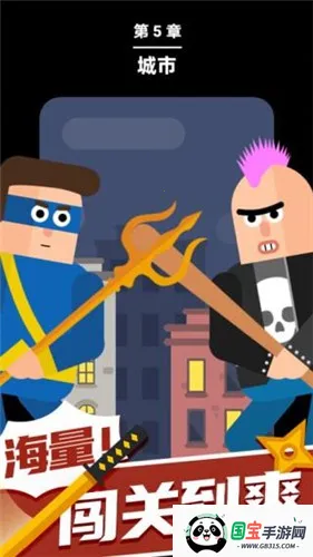 ���ߴ�ʦ2026���°汾v1.1.0 �ٷ������ͼ4