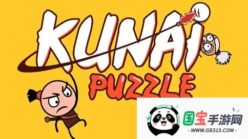 ���ߴ�ʦ2026���°汾