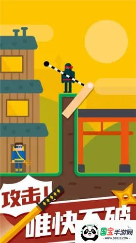 ���ߴ�ʦ2026���°汾v1.1.0 �ٷ������ͼ3