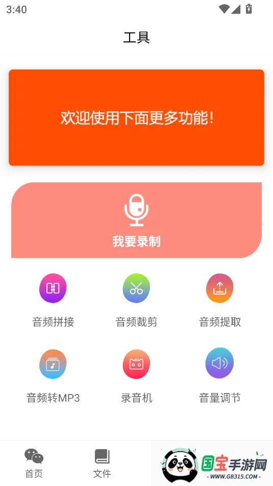 ������������2026�ٷ�����