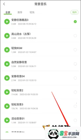 ������������2026�ٷ�����