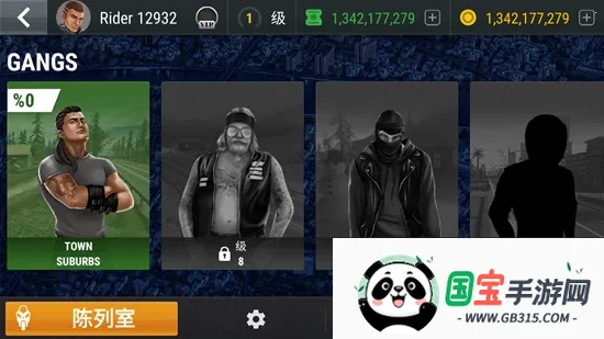 Racing Fever: Moto2026�ٷ�����v2.2.3 ��׿���ͼ3