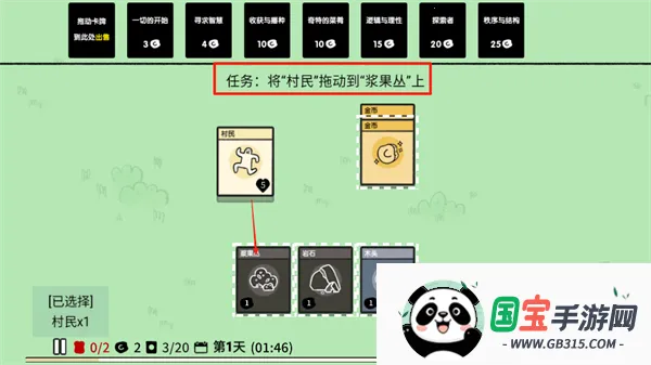 �ѵ���½���ɰ�2026�ٷ����°汾