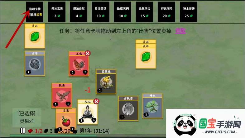 �ѵ���½���ɰ�2026�ٷ����°汾