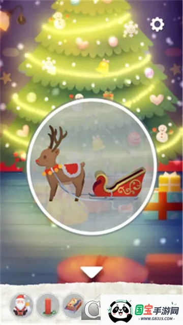 ��ʧè����ó�2026���°汾v1.9.0 �ٷ������ͼ1