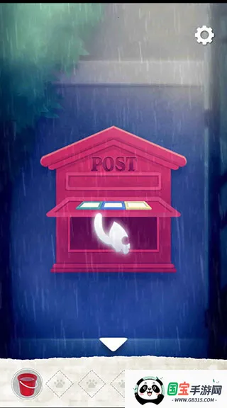 ��ʧè����ó�2026���°汾