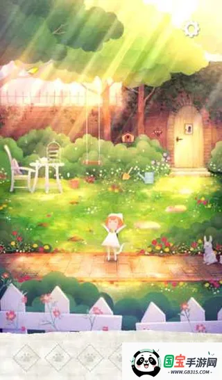 ��ʧè����ó�2026���°汾