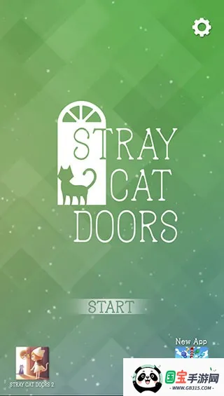 ��ʧè����ó�2026���°汾v1.9.0 �ٷ������ͼ4