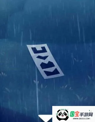 ��ʧè����ó�2026���°汾