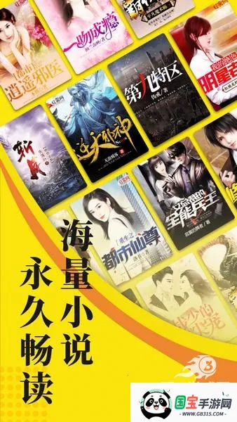 ���С˵�Ķ��ǰ�׿���ֻ���