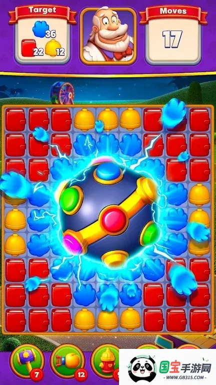 Castle Crush城堡粉碎战(卡牌对战游戏)v6.3.2 官方正版截图4