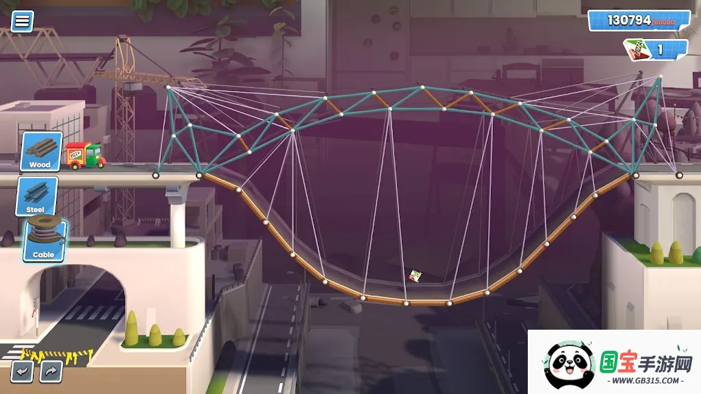 ��������ʦ���⹤��(����������Ϸ)v1.5 �ֻ����ͼ0