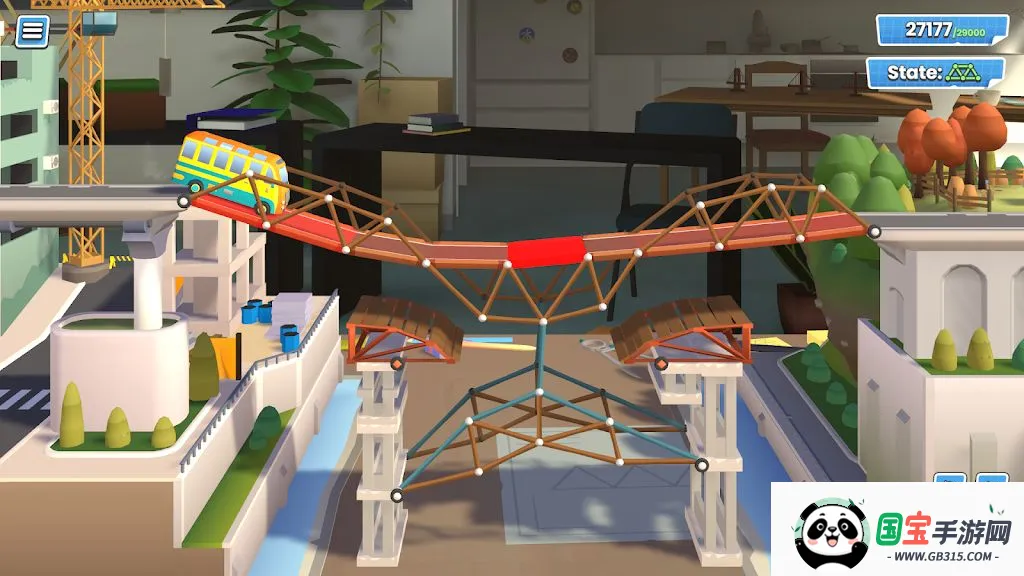 ��������ʦ���⹤��(����������Ϸ)v1.5 �ֻ����ͼ1