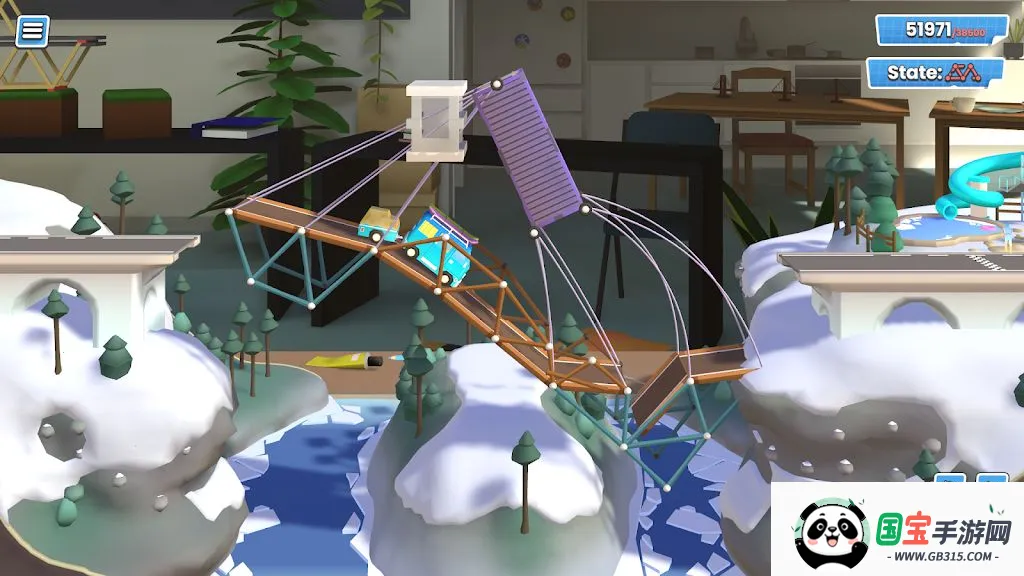 ��������ʦ���⹤��(����������Ϸ)v1.5 �ֻ����ͼ2