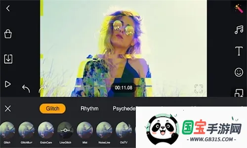 剪辑工坊(视频编辑工具)v1.7.2 手机版截图0