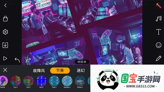 剪辑工坊(视频编辑工具) 剪辑工坊(视频编辑工具)