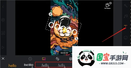 剪辑工坊(视频编辑工具) 剪辑工坊(视频编辑工具)