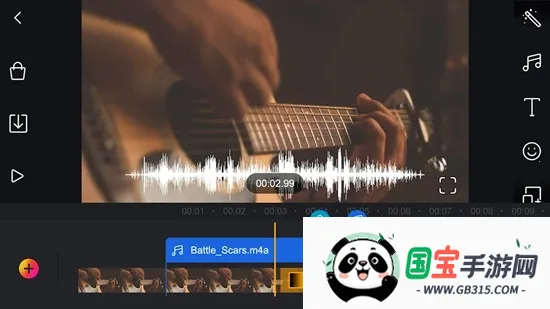 剪辑工坊(视频编辑工具)v1.7.2 手机版截图4