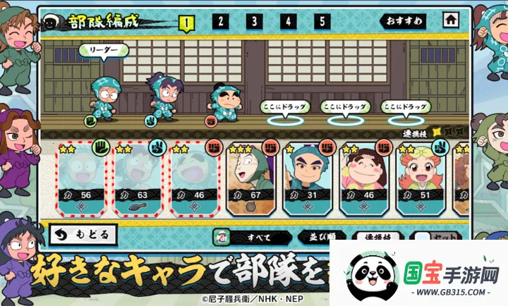 ������̫�ɵ�������֮��Again��(������̫����Ϸ)v1.0.21 ��׿���ͼ0