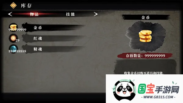 ��ҹ����(��ʽRPGð����Ϸ)