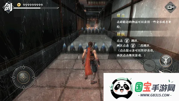 ��ҹ����(��ʽRPGð����Ϸ)