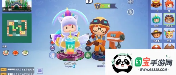 疯狂厨房2双人版(烹饪合作游戏) 疯狂厨房2双人版(烹饪合作游戏)