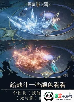 黑暗之潮契约最新手机版 黑暗之潮契约最新手机版