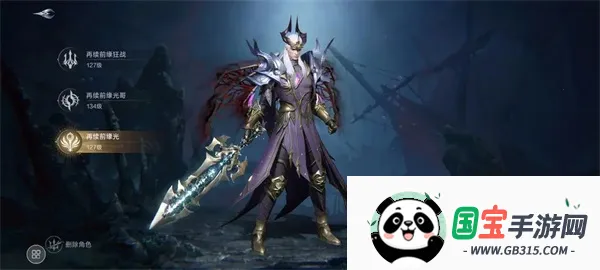 黑暗之潮契约最新手机版 黑暗之潮契约最新手机版