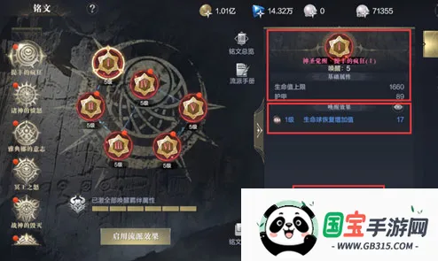 黑暗之潮契约最新手机版 黑暗之潮契约最新手机版