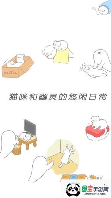 è��ܿɰ�2026�ٷ�����v1.1.6 ��׿���ͼ1