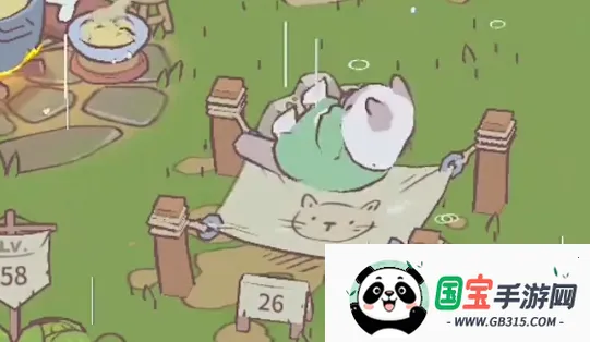 è��ܿɰ�2026�ٷ�����