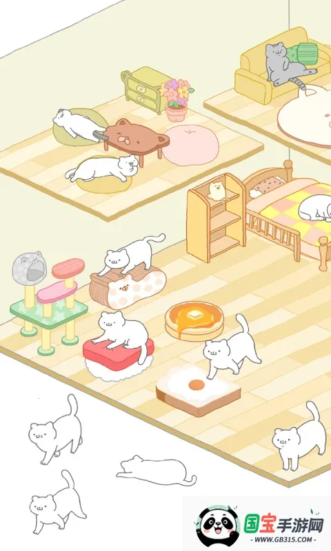 è��ܿɰ�2026�ٷ�����v1.1.6 ��׿���ͼ4