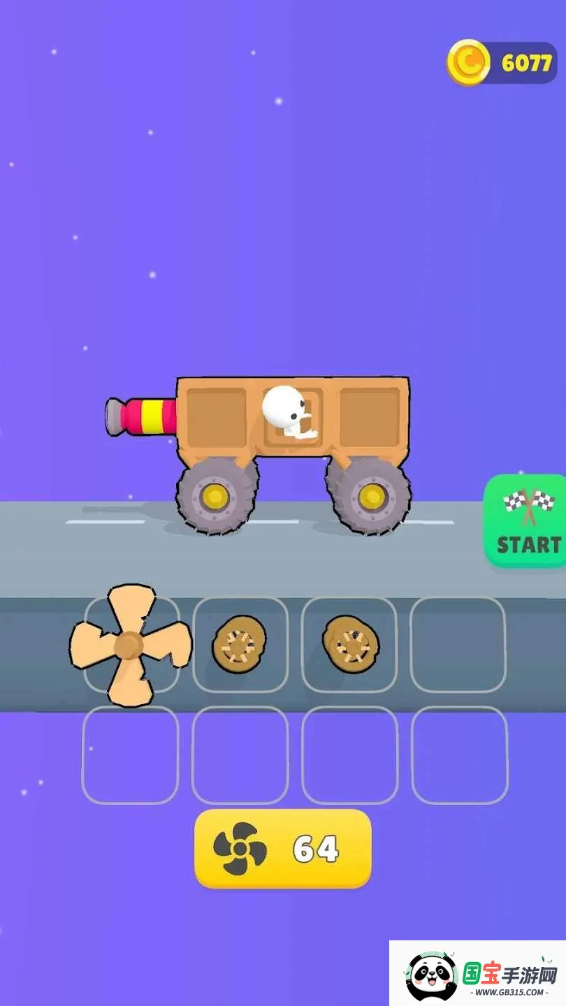 ������ʦ��׿���ֻ���v4.7.3 ��׿���ͼ4