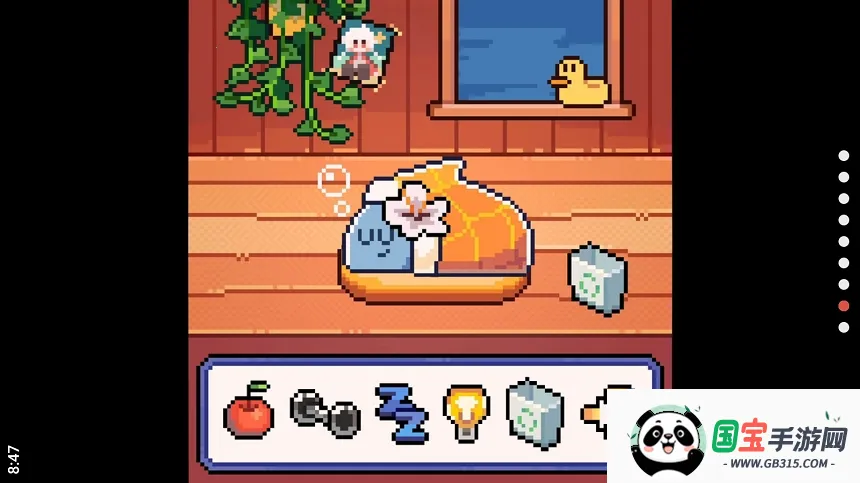 我的小鲨鱼(鲨鱼养成游戏)v1.3 手机版截图0