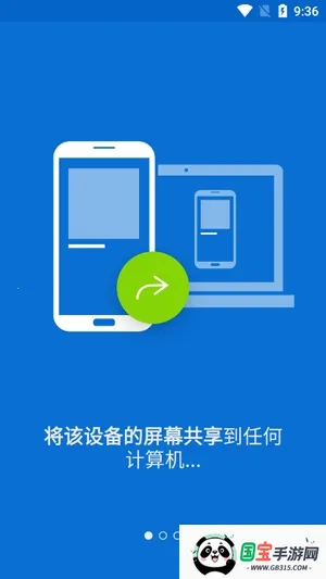 QuickSupport(Զ�̿�������)