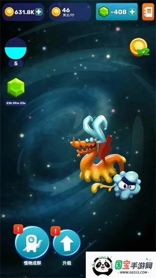 �������(�ϳ�����Ϸ)