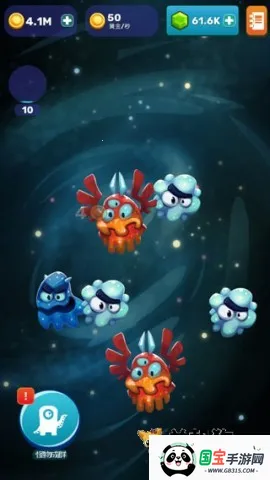 �������(�ϳ�����Ϸ)v1.8.8 �ٷ������ͼ2