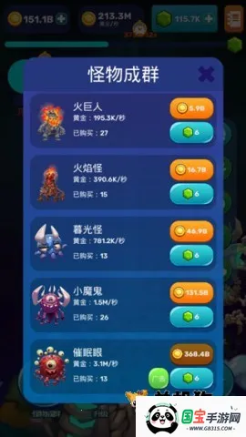 �������(�ϳ�����Ϸ)