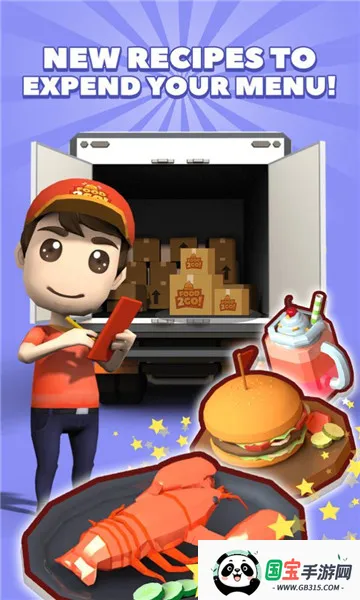 ɭ�ֿ�͵�(��Ӫ��ʳ��Ϸ)v1.0.0 ��׿���ͼ3