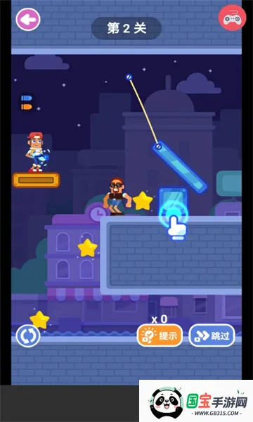 �����ʦ2026�ٷ�����v1.2.0.31 ��׿���ͼ0