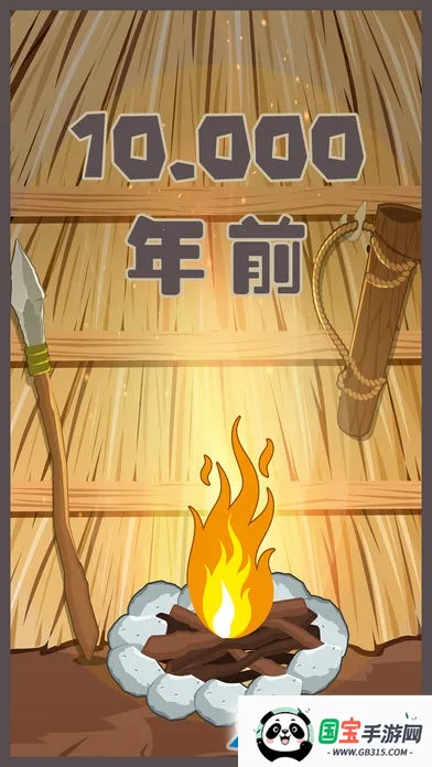 �����ʦ2026�ٷ�����v1.2.0.31 ��׿���ͼ2