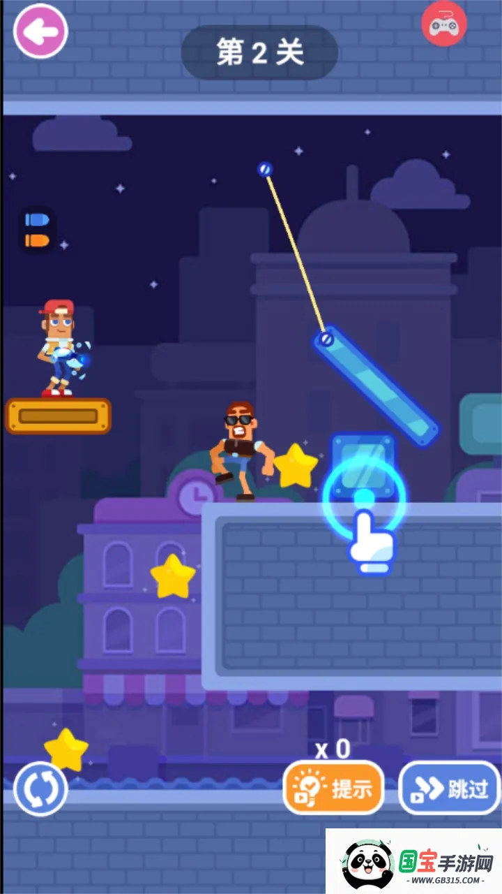 �����ʦ2026�ٷ�����v1.2.0.31 ��׿���ͼ4