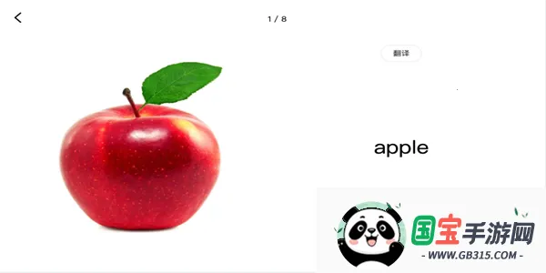 ����Ӣ��2026�ٷ����°汾