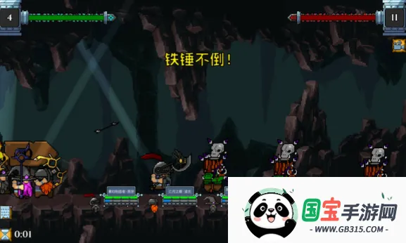 ���˾���������(�����Զ�ս����Ϸ)v1.21.23 �ֻ����ͼ1