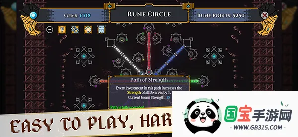 ���˾���������(�����Զ�ս����Ϸ)v1.21.23 �ֻ����ͼ0