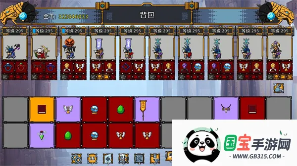 ���˾���������(�����Զ�ս����Ϸ)